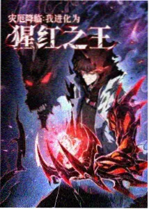 樱桃魔法使